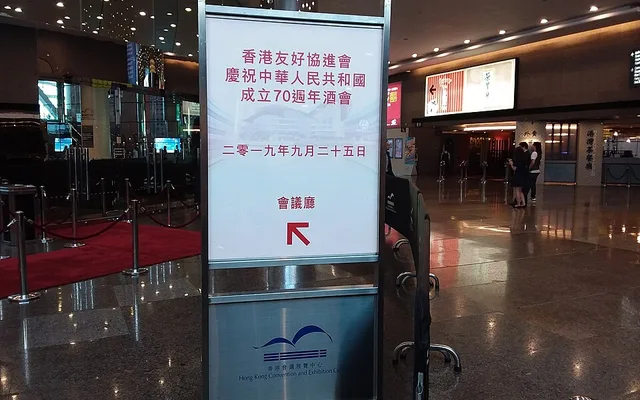全程扶持